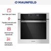 Духовой шкаф Maunfeld EOEH.5811S1