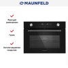 Духовой шкаф Maunfeld MCMO5013MDGB