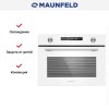 Духовой шкаф Maunfeld MCMO5013MDGW