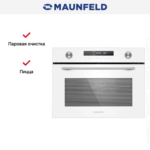 Духовой шкаф Maunfeld MCMO5013MDGW