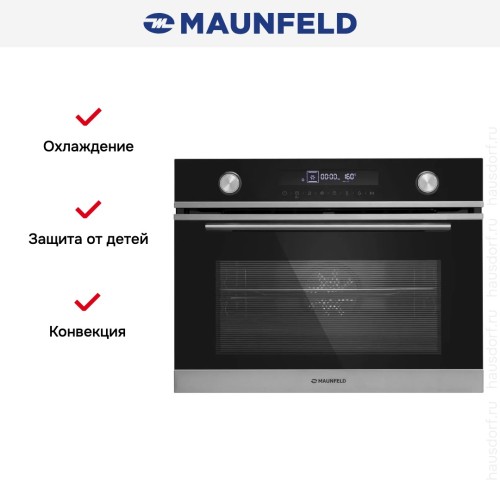 Духовой шкаф Maunfeld MCMO5013MDS