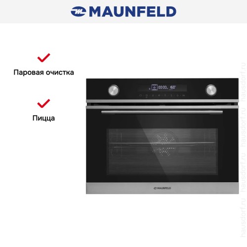 Духовой шкаф Maunfeld MCMO5013MDS