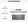 Духовой шкаф Maunfeld MCMO5013SDGW