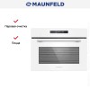 Духовой шкаф Maunfeld MCMO5013SDGW