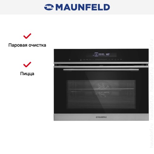Духовой шкаф Maunfeld MCMO5013SDS