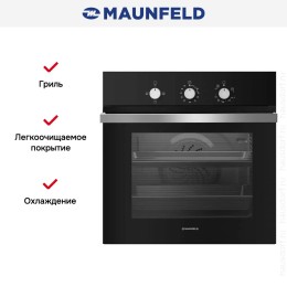Духовой шкаф Maunfeld MGOG.673B