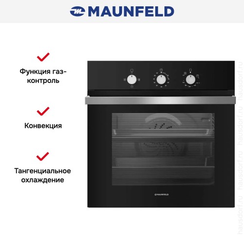 Духовой шкаф Maunfeld MGOG.673B