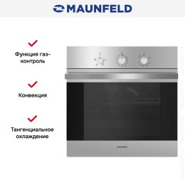 Духовой шкаф Maunfeld MGOG.673S