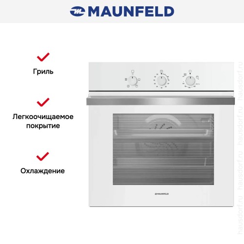 Духовой шкаф Maunfeld MGOG.673W