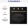 Духовой шкаф Maunfeld MGOGG.673RBG.TM