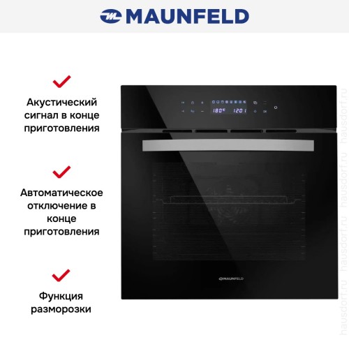 Электрический духовой шкаф Maunfeld EOEC.566TB