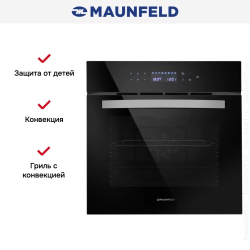 Электрический духовой шкаф Maunfeld EOEC.566TB