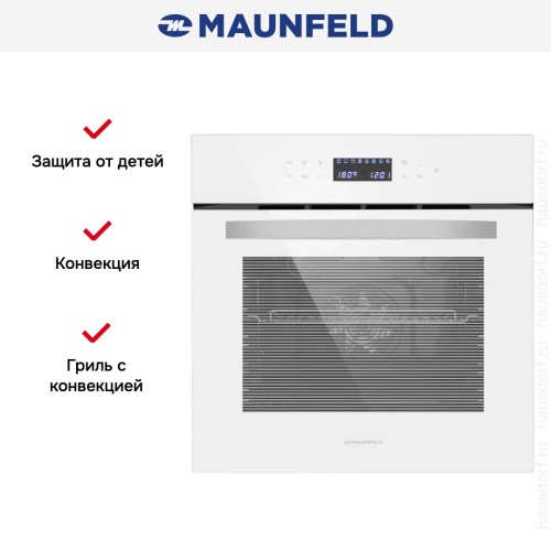 Электрический духовой шкаф Maunfeld EOEC.566TW