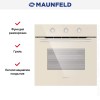 Электрический духовой шкаф Maunfeld MEOC708PBG