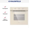 Электрический духовой шкаф Maunfeld MEOC708PBG