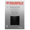 Духовой шкаф Maunfeld MEOR7216STW