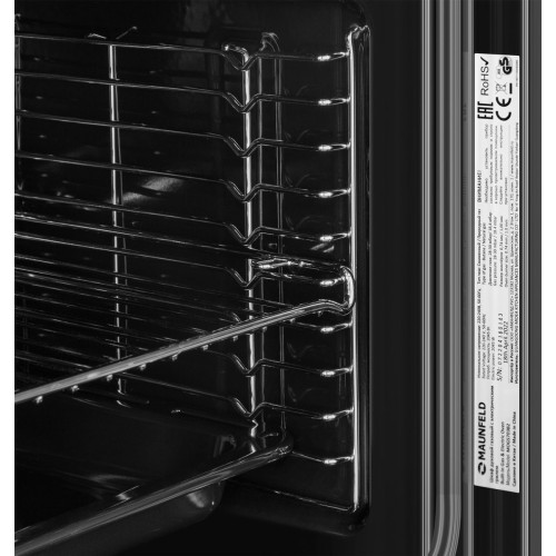 Газовый духовой шкаф Maunfeld MOGS703B2