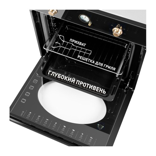 Шкаф духовой электрический MAUNFELD EOEFG.566RBG.RT