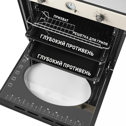 Шкаф духовой электрический MAUNFELD EOEFG.769RIB.RT
