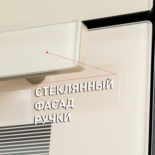 Шкаф духовой электрический MAUNFELD EOEH.7611SCBG