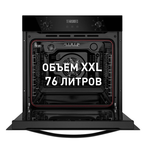 Шкаф духовой электрический MAUNFELD EOEM.769B2