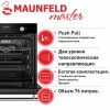 Шкаф духовой электрический MAUNFELD EOEM.769B