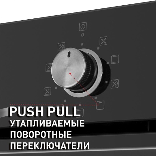 Шкаф духовой электрический MAUNFELD EOEM.769B