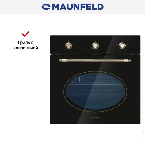 Газовый духовой шкаф Maunfeld EOGC604RBG.MT