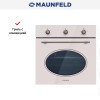 Газовый духовой шкаф Maunfeld EOGC604RIB.MT