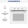 Газовый духовой шкаф Maunfeld MOGS703W