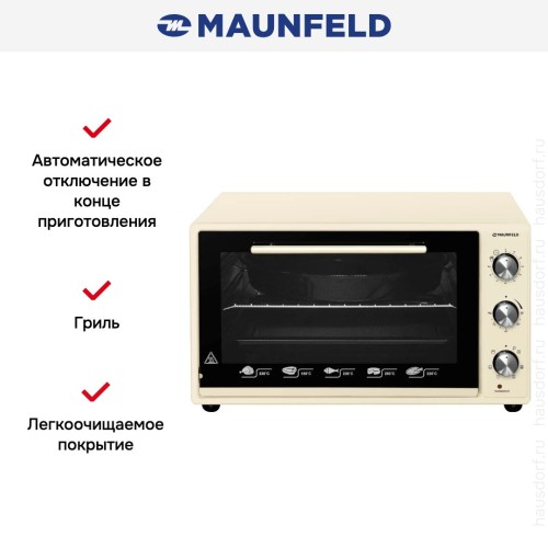 Мини-печь Maunfeld CEMOA.456.I