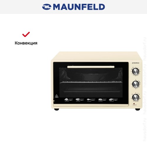 Мини-печь Maunfeld CEMOA.456.I
