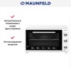 Мини-печь Maunfeld CEMOB.363.W