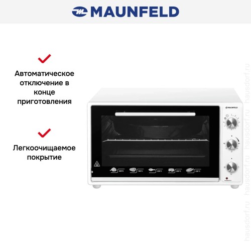 Мини-печь Maunfeld CEMOB.363.W