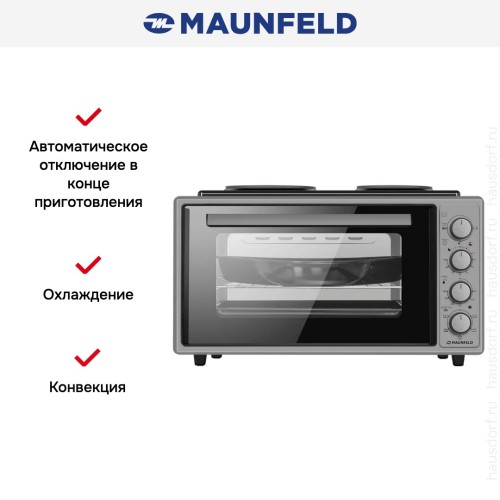 Мини-печь Maunfeld MMO-483MGR01H