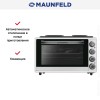 Мини-печь Maunfeld MMO-606MW01H