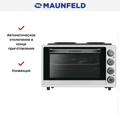 Мини-печь Maunfeld MMO-606MW01H