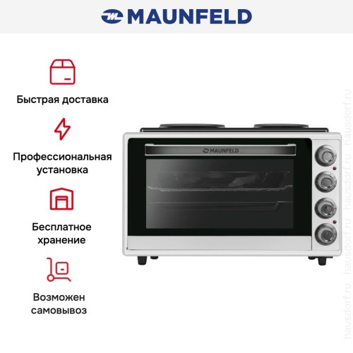 Мини-печь Maunfeld MMO-606MW01H