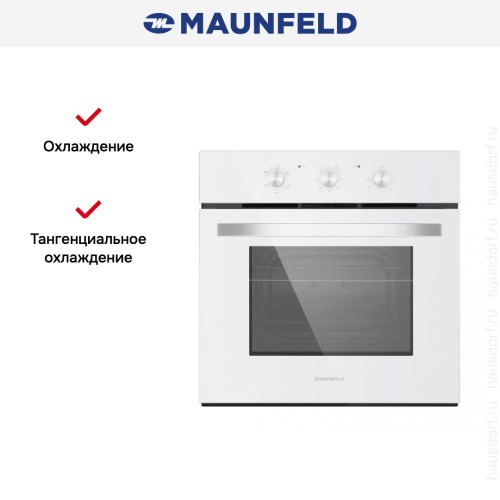 Шкаф духовой электрический MAUNFELD AEOC.575W