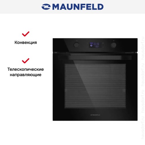 Шкаф духовой электрический MAUNFELD AEOH.749B2