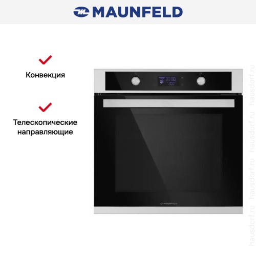 Шкаф духовой электрический MAUNFELD AEOH.749S