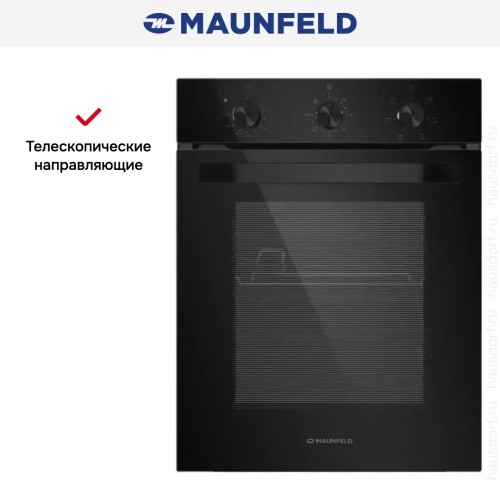 Шкаф духовой электрический MAUNFELD EOEC516B2
