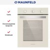 Шкаф духовой электрический MAUNFELD EOEC516BG