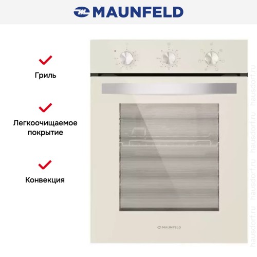 Шкаф духовой электрический MAUNFELD EOEC516BG
