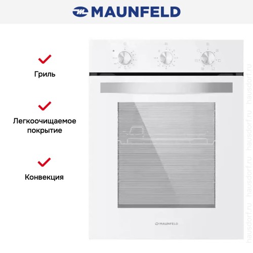 Шкаф духовой электрический MAUNFELD EOEC516W