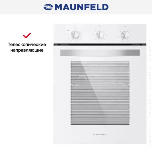 Шкаф духовой электрический MAUNFELD EOEC516W