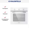 Шкаф духовой электрический MAUNFELD EOEC.586W