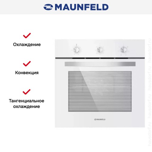 Шкаф духовой электрический MAUNFELD EOEC.586W