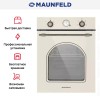 Шкаф духовой электрический MAUNFELD EOEF516RIB