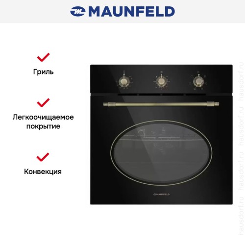 Шкаф духовой электрический MAUNFELD EOEFG.566RBG.MT